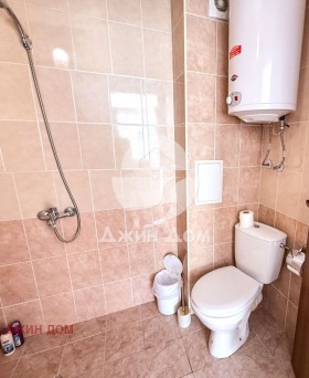 ������� 1-����� | Imot.bg � ����� ������ 4