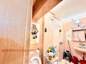 2- | Imot.bg    6