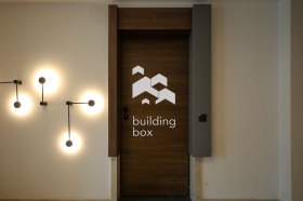 ������� 2-����� | Imot.bg � ����� ������ 11