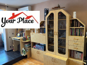 ������� 2-����� | Imot.bg � ����� ������ 11