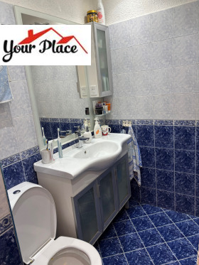 ������� 2-����� | Imot.bg � ����� ������ 5