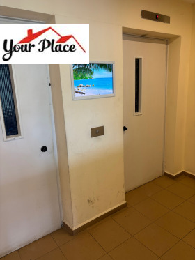 ������� 2-����� | Imot.bg � ����� ������ 9