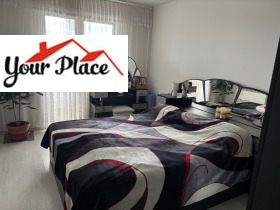 ������� 2-����� | Imot.bg � ����� ������ 8