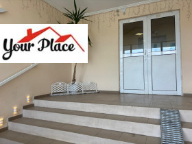 ������� 2-����� | Imot.bg � ����� ������ 10