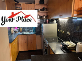 ����� ������� 2-�����,���� �����, ����� 2