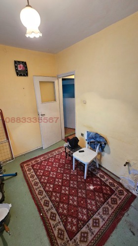  2- | Imot.bg    4