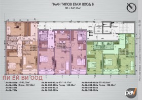 ������� 3-����� | Imot.bg � ����� ������ 10