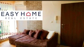 ������� 3-����� | Imot.bg � ����� ������ 7