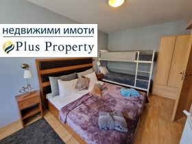 ������� 3-����� | Imot.bg � ����� ������ 7