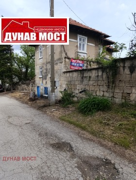 Продава  Къща, с. Божичен