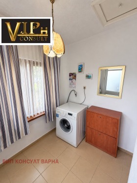 ������� ���� | Imot.bg � ����� ������ 16