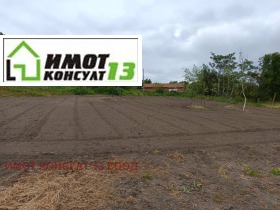   | Imot.bg    4
