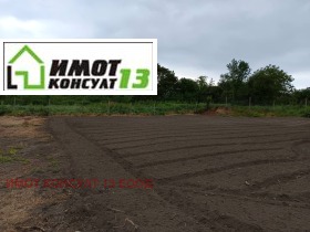   | Imot.bg    3