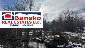 ������� ������ | Imot.bg � ����� ������ 4