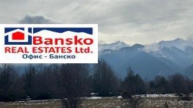 ������� ������ | Imot.bg � ����� ������ 2