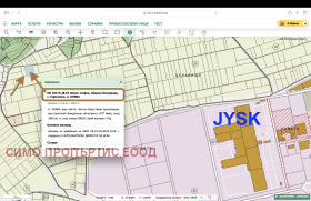 ������� ������ | Imot.bg � ����� ������ 3