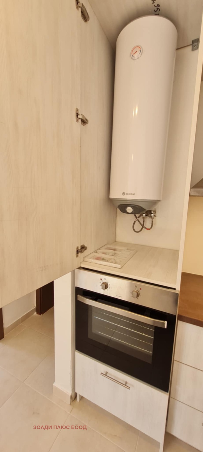 For Sale  1 bedroom region Sofia , Mala tsarkva , 68 sq.m | 13828099 - image [12]