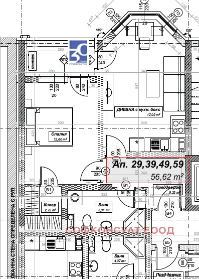 Продава 2-СТАЕН, гр. София, Люлин 10, снимка 3 - Апартаменти - 54593433
