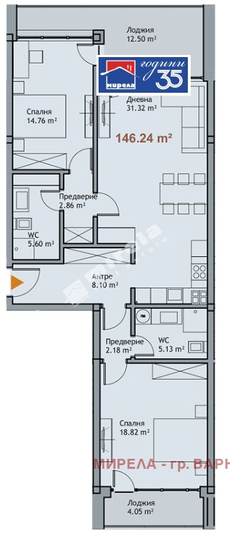 Продава 3-СТАЕН, гр. Варна, м-т Ален мак, снимка 2 - Апартаменти - 53511372