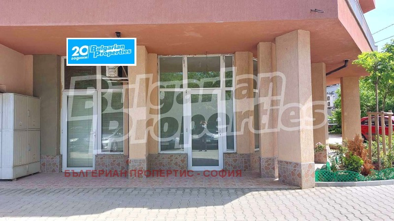 In vendita  Negozio Sofia , Liulin - tsentar , 20 mq | 26900730 - Immagine [8]