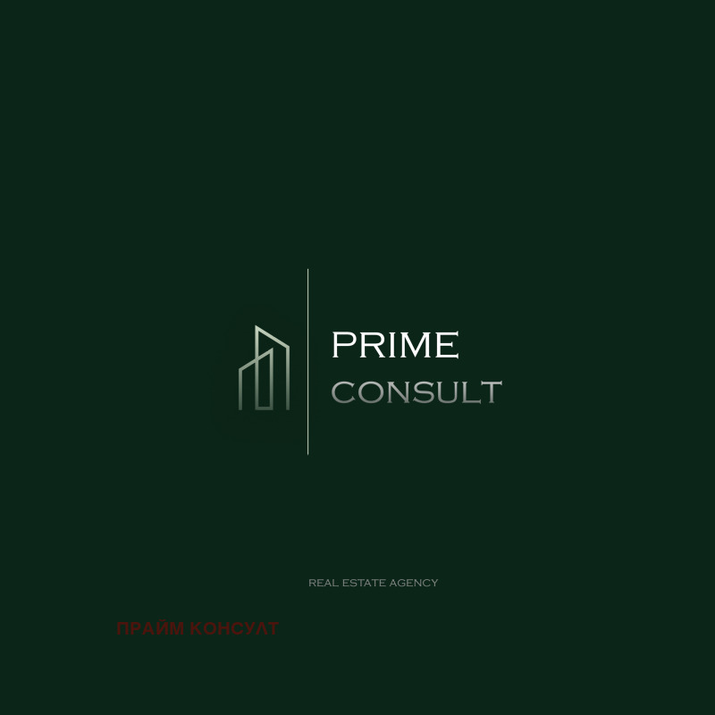 Продава ПАРЦЕЛ, гр. Пловдив, Кукленско шосе, снимка 2 - Парцели - 53086920