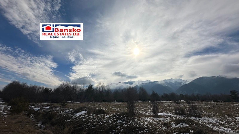 Продава ПАРЦЕЛ, гр. Разлог, област Благоевград