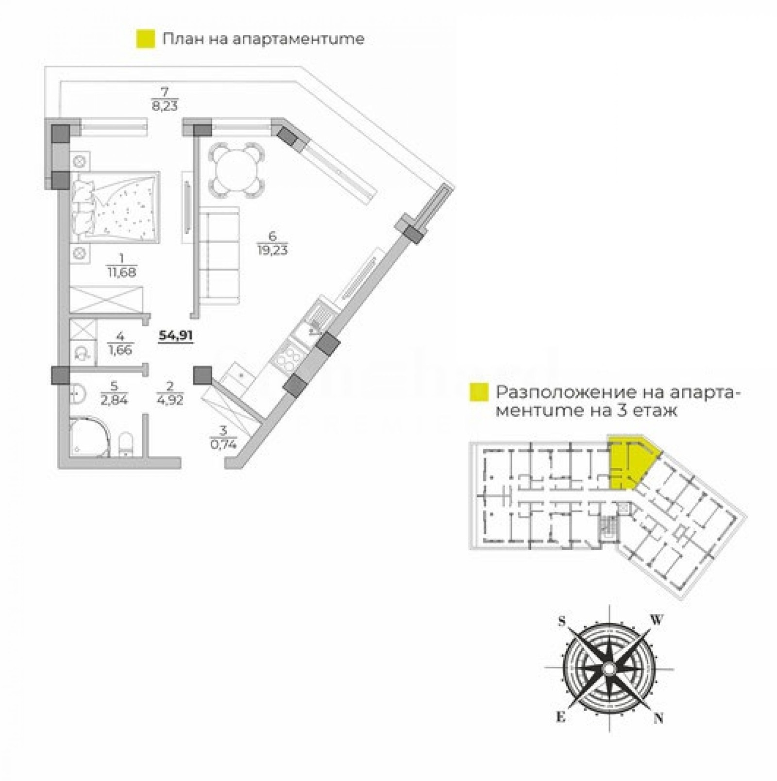 Продава 2-СТАЕН, гр. Варна, м-т Ален мак, снимка 4 - Апартаменти - 53112961