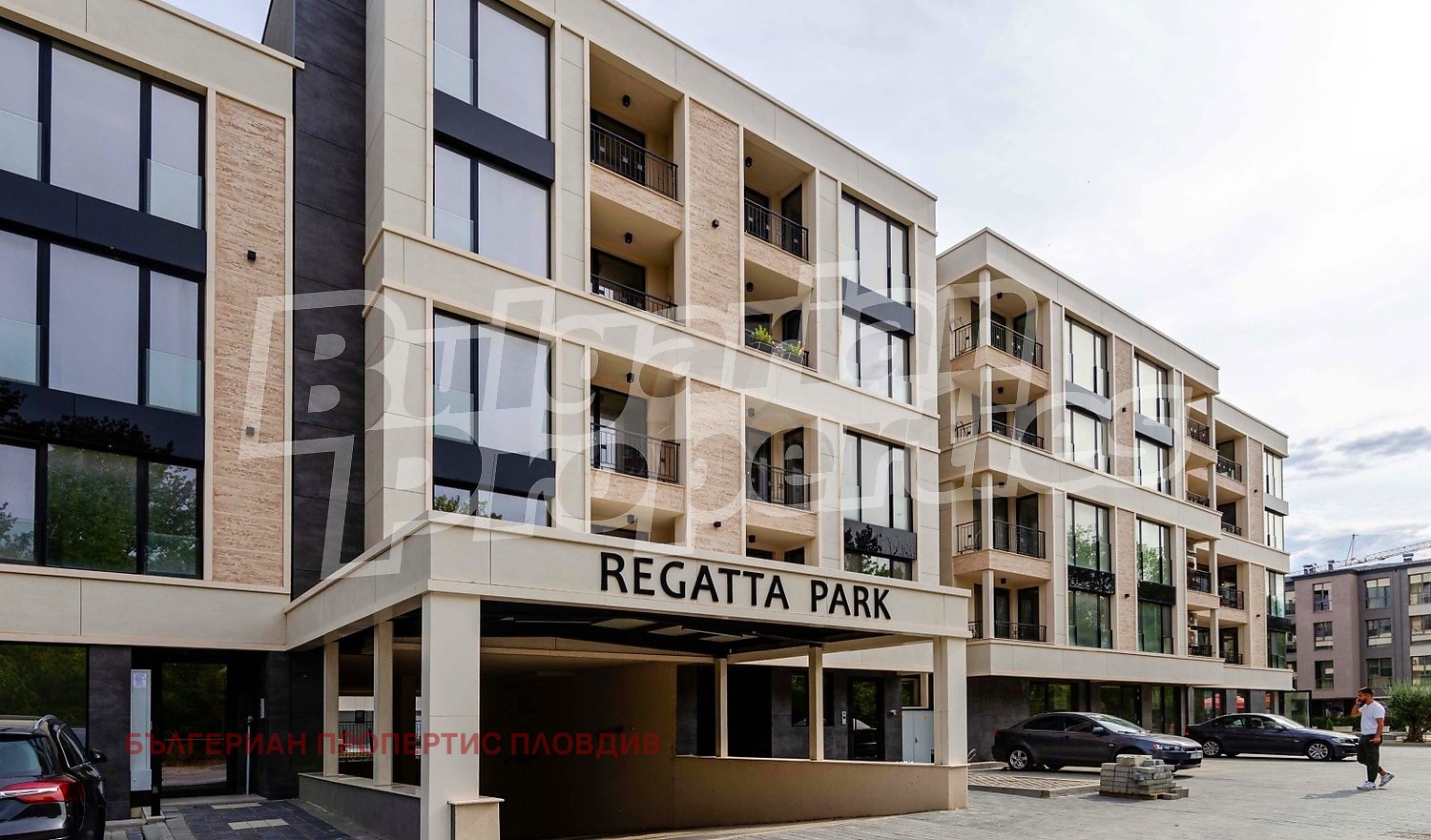 Продава 2-СТАЕН, гр. Пловдив, Христо Смирненски, снимка 15 - Апартаменти - 54436572