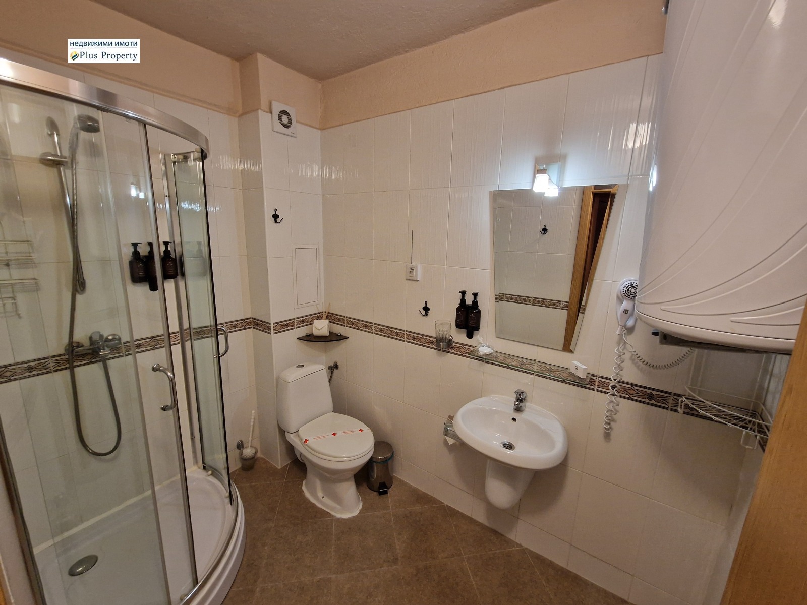 Продава 3-СТАЕН, гр. Банско, област Благоевград, снимка 15 - Апартаменти - 55523865