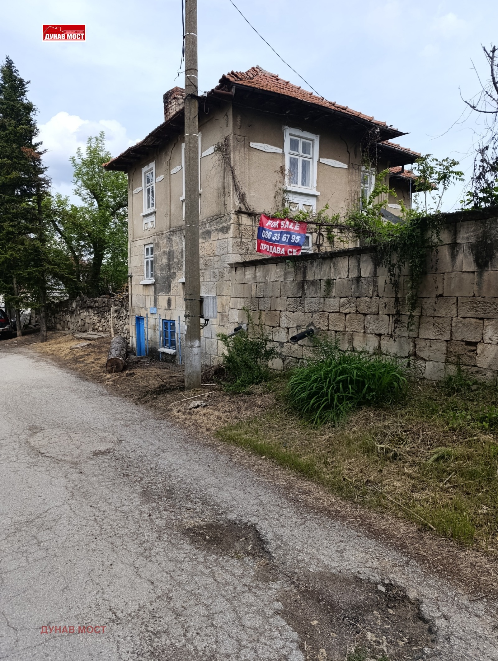 Продава КЪЩА, с. Божичен, област Русе