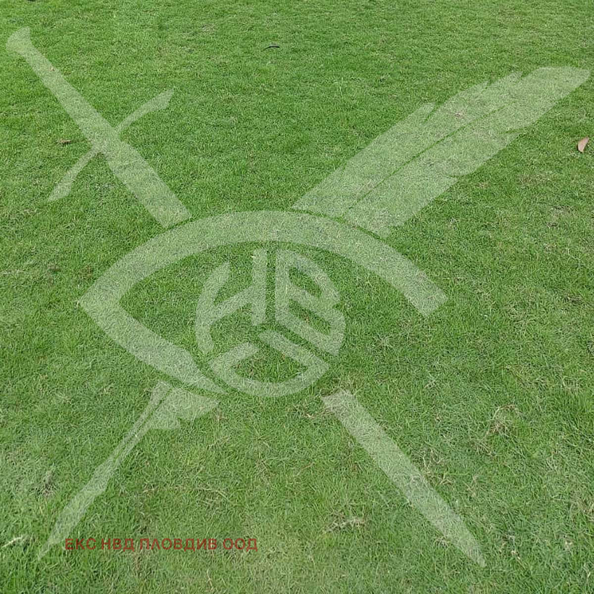 Продава ПАРЦЕЛ, с. Браниполе, област Пловдив