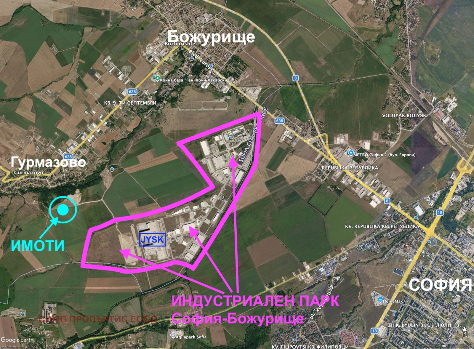 Продава ПАРЦЕЛ, с. Гурмазово, област София област