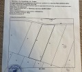 Продава ПАРЦЕЛ, с. Пролеша, област София област, снимка 1