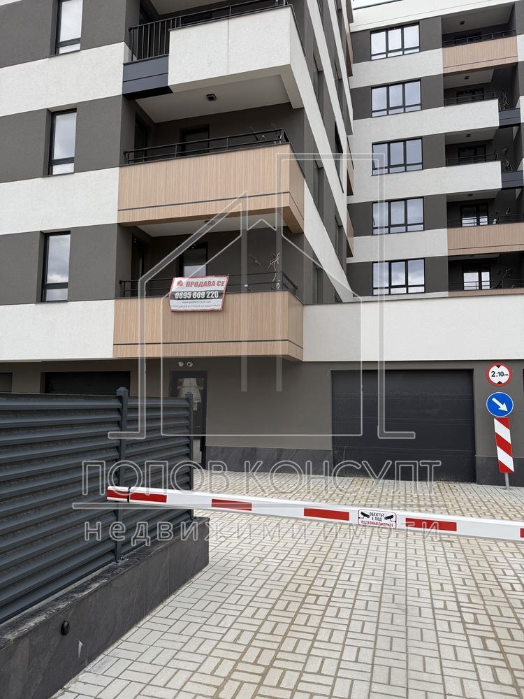 ������� 2-����� | Imot.bg � ����������� 1