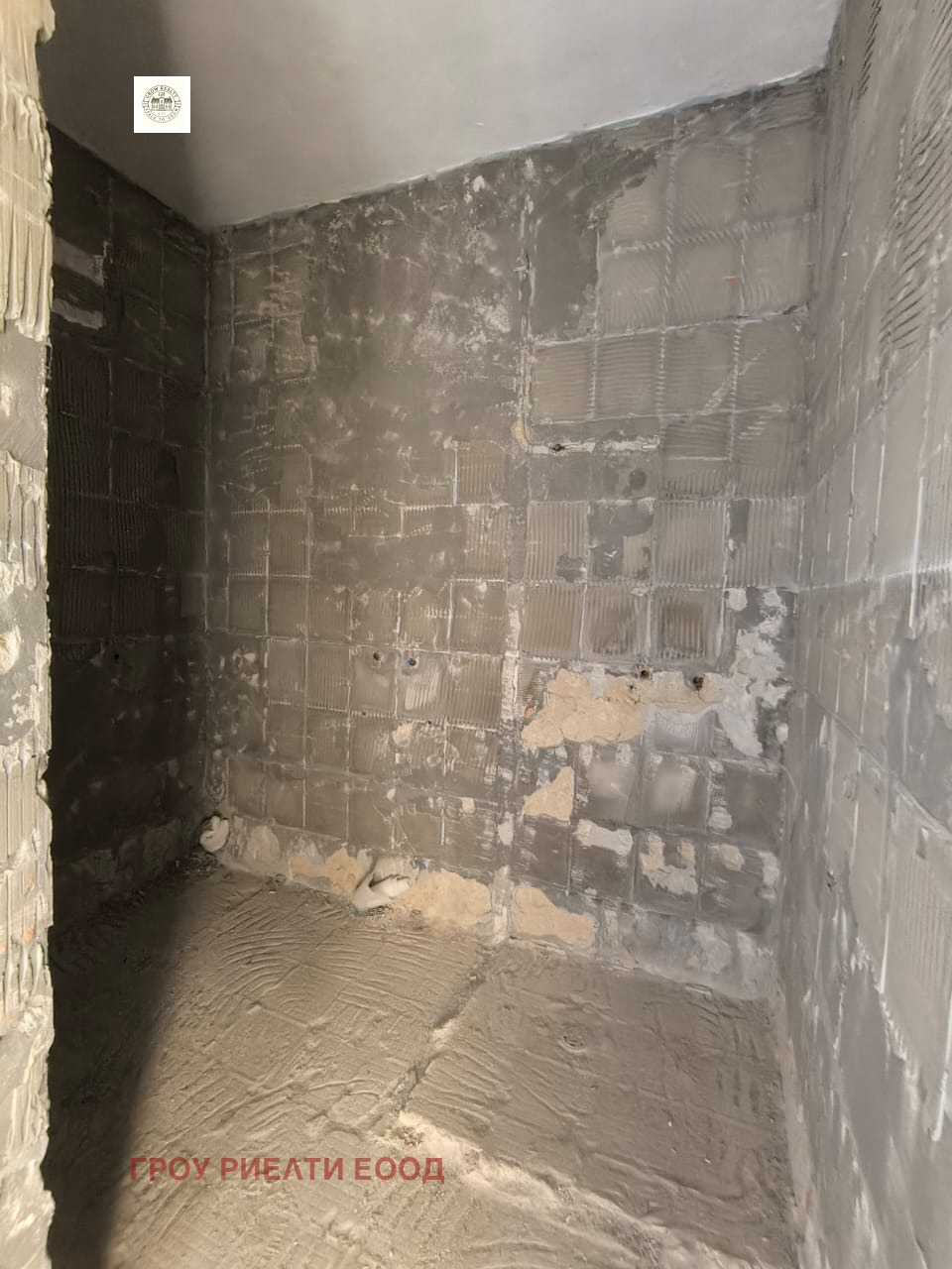 ������� 1-����� | Imot.bg � ����������� 5