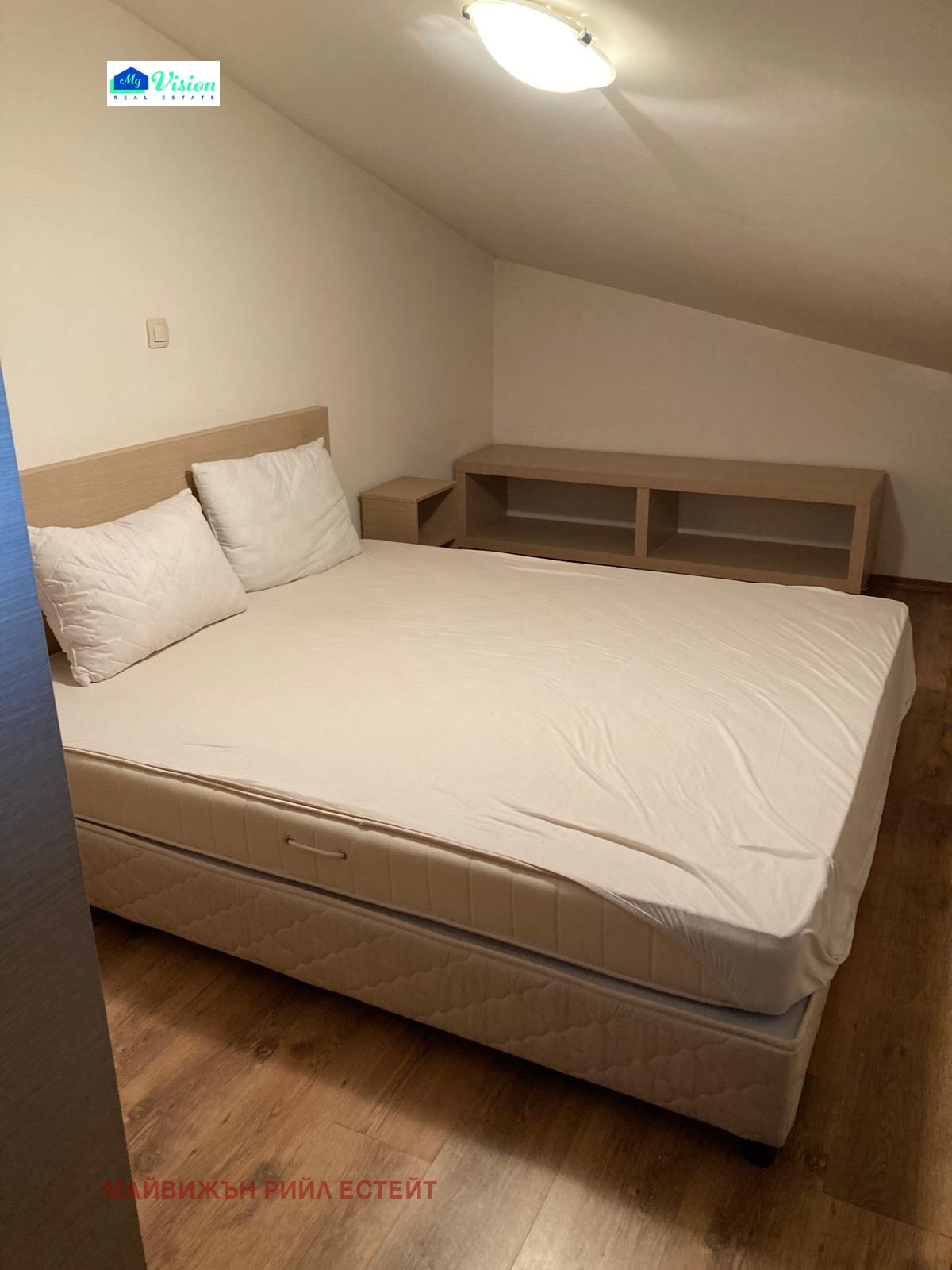 ������� 2-����� | Imot.bg � ����������� 3