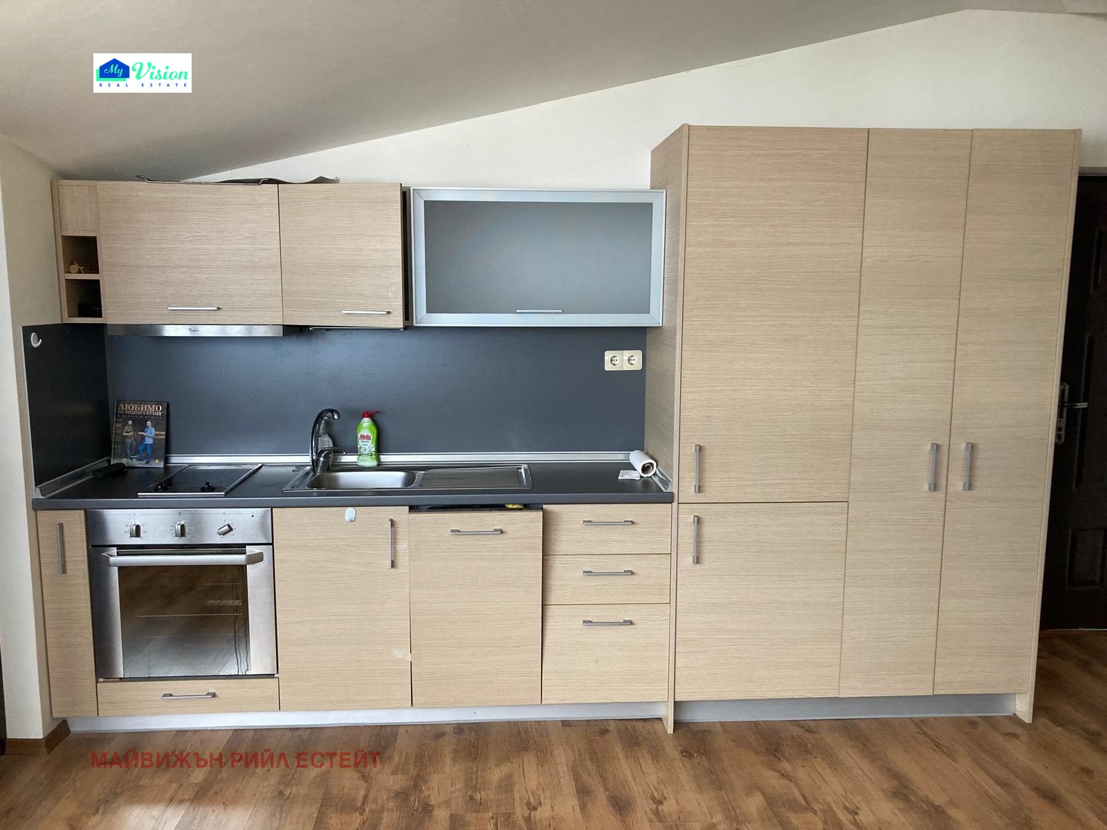 ������� 2-����� | Imot.bg � ����������� 1