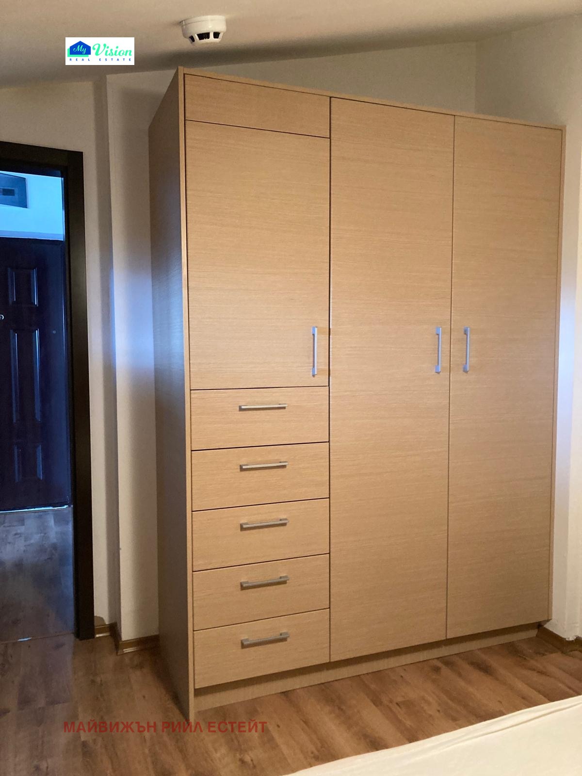 ������� 2-����� | Imot.bg � ����������� 4