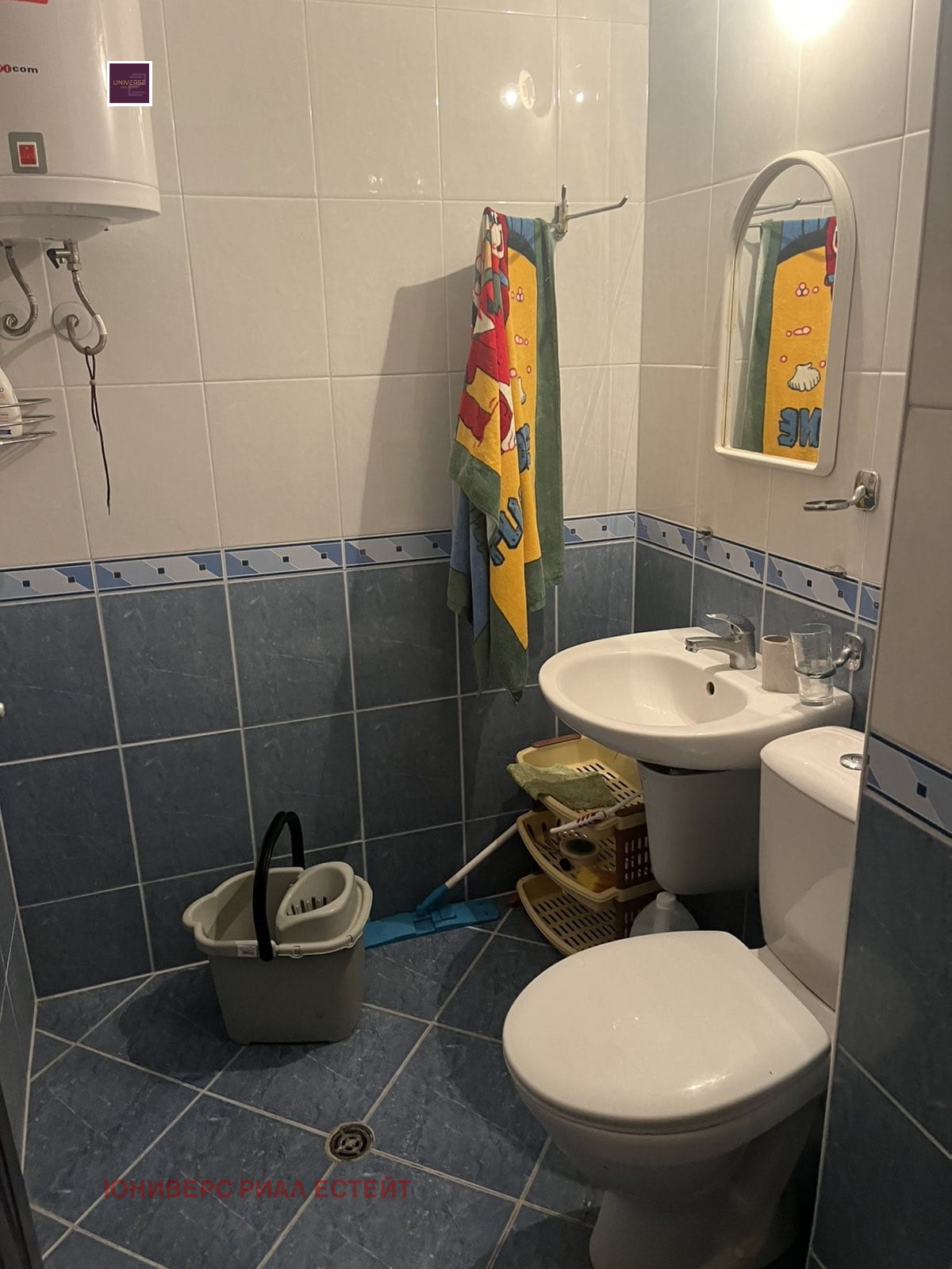 ������� 2-����� | Imot.bg � ����������� 1