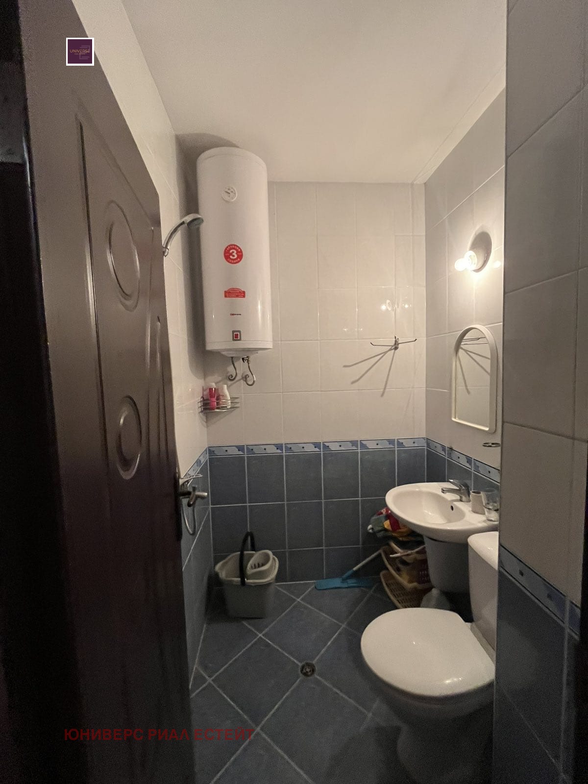 ������� 2-����� | Imot.bg � ����������� 7