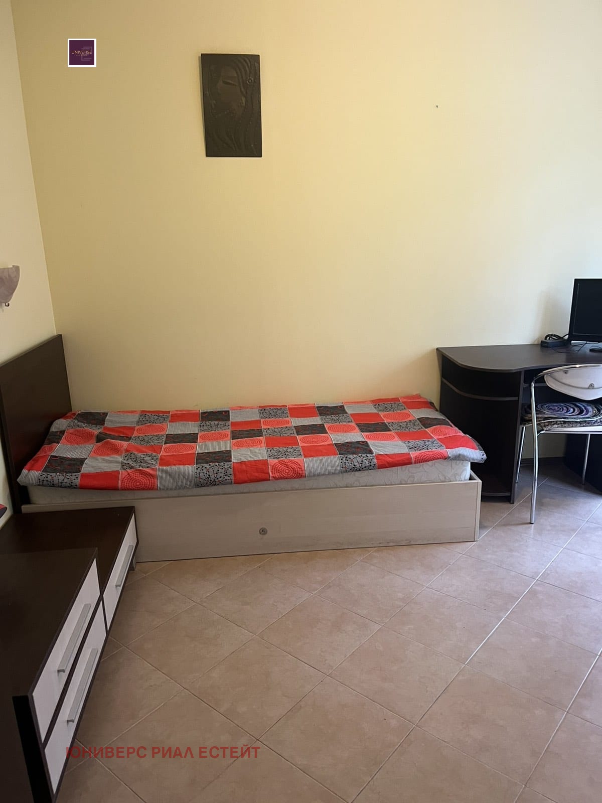 ������� 2-����� | Imot.bg � ����������� 5