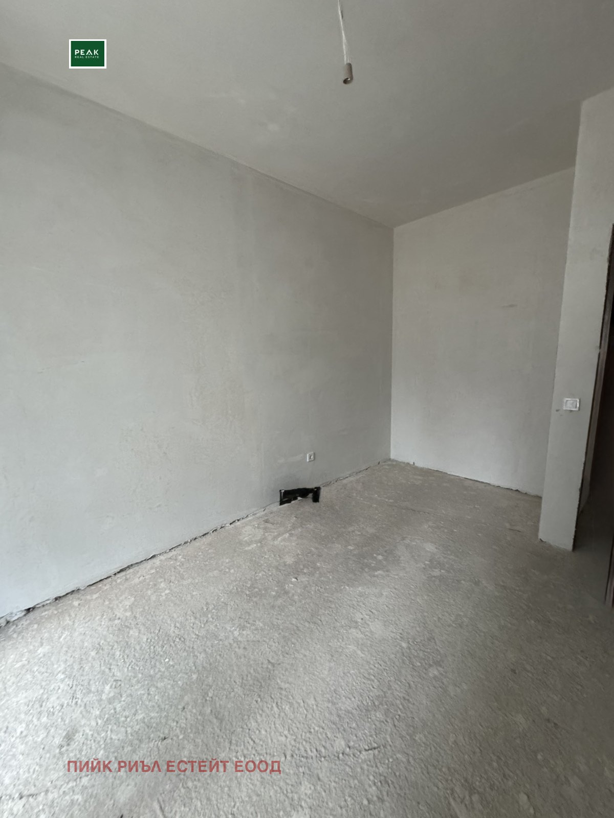 ������� 2-����� | Imot.bg � ����������� 9