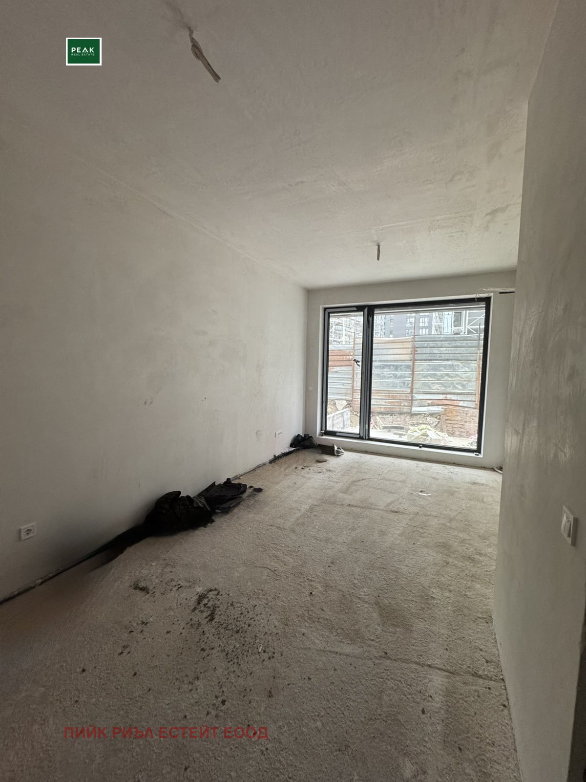 ������� 2-����� | Imot.bg � ����������� 7