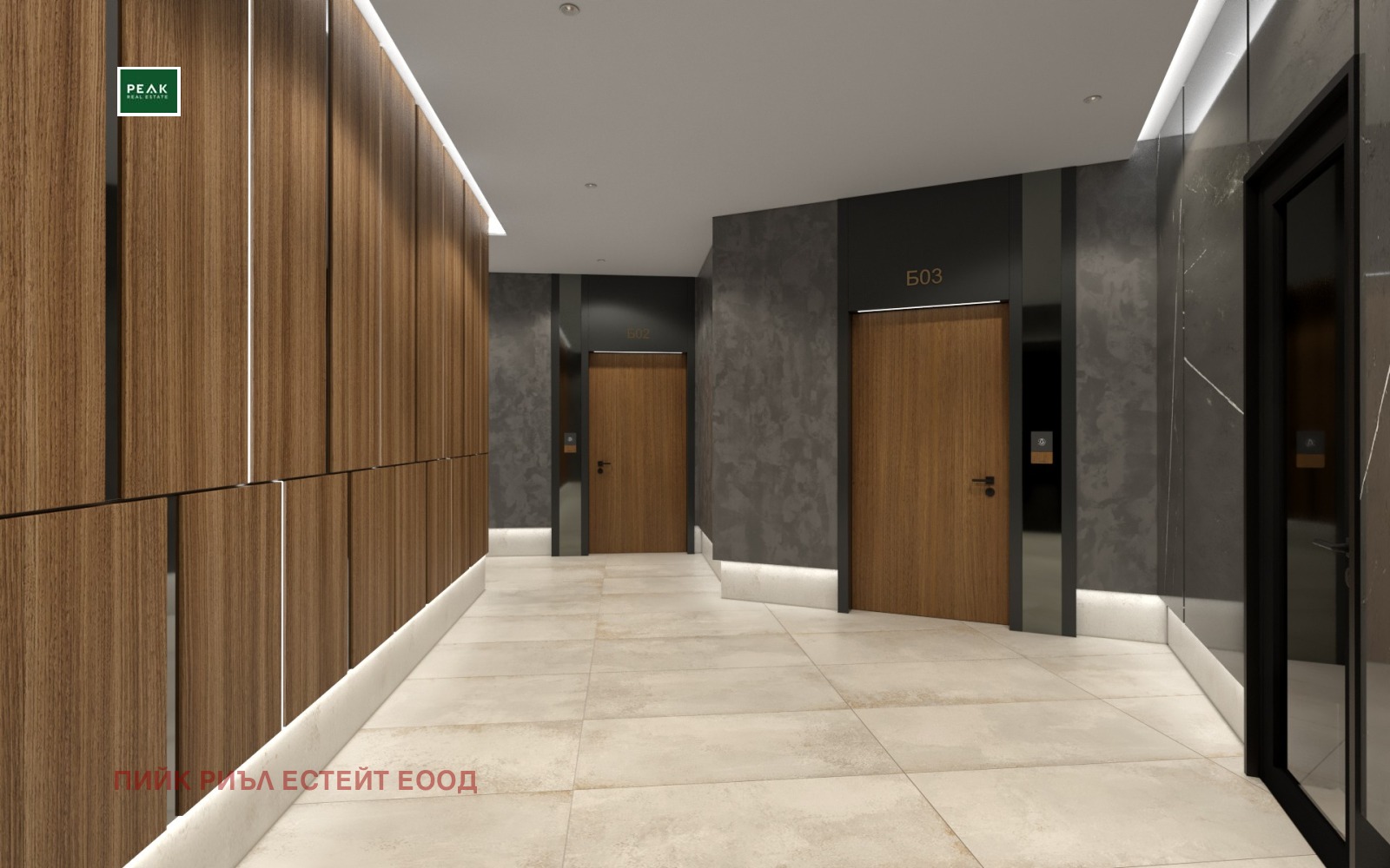 ������� 2-����� | Imot.bg � ����������� 3