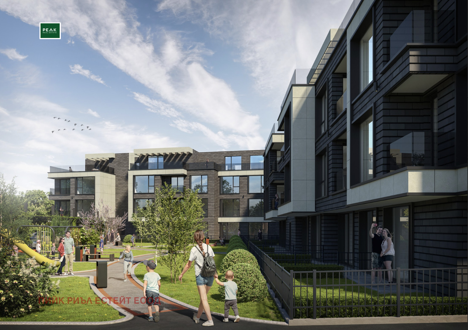 ������� 2-����� | Imot.bg � ����������� 2