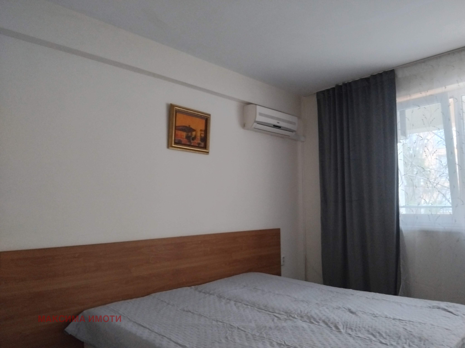 ������� 2-����� | Imot.bg � ����������� 7