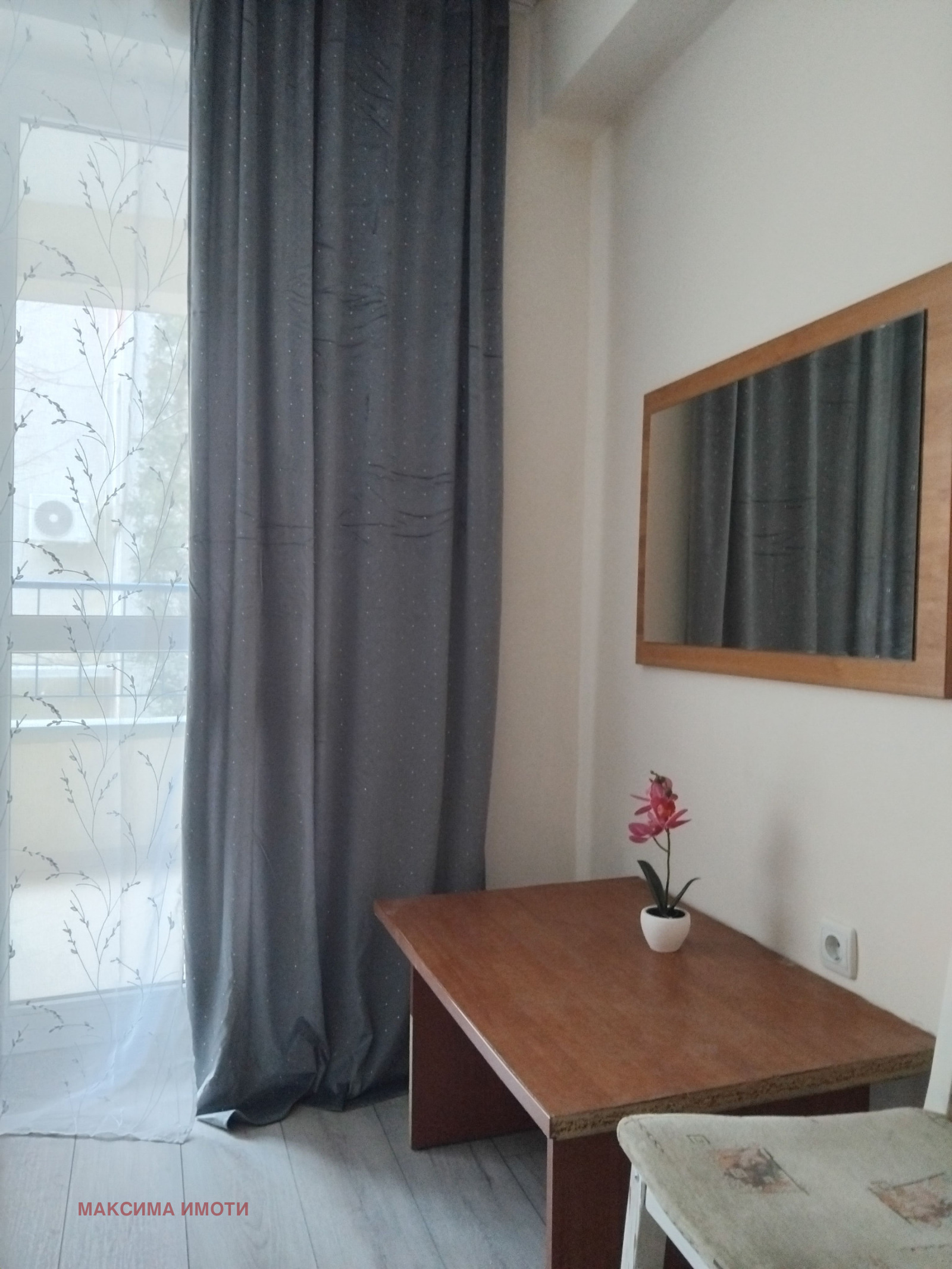 ������� 2-����� | Imot.bg � ����������� 9