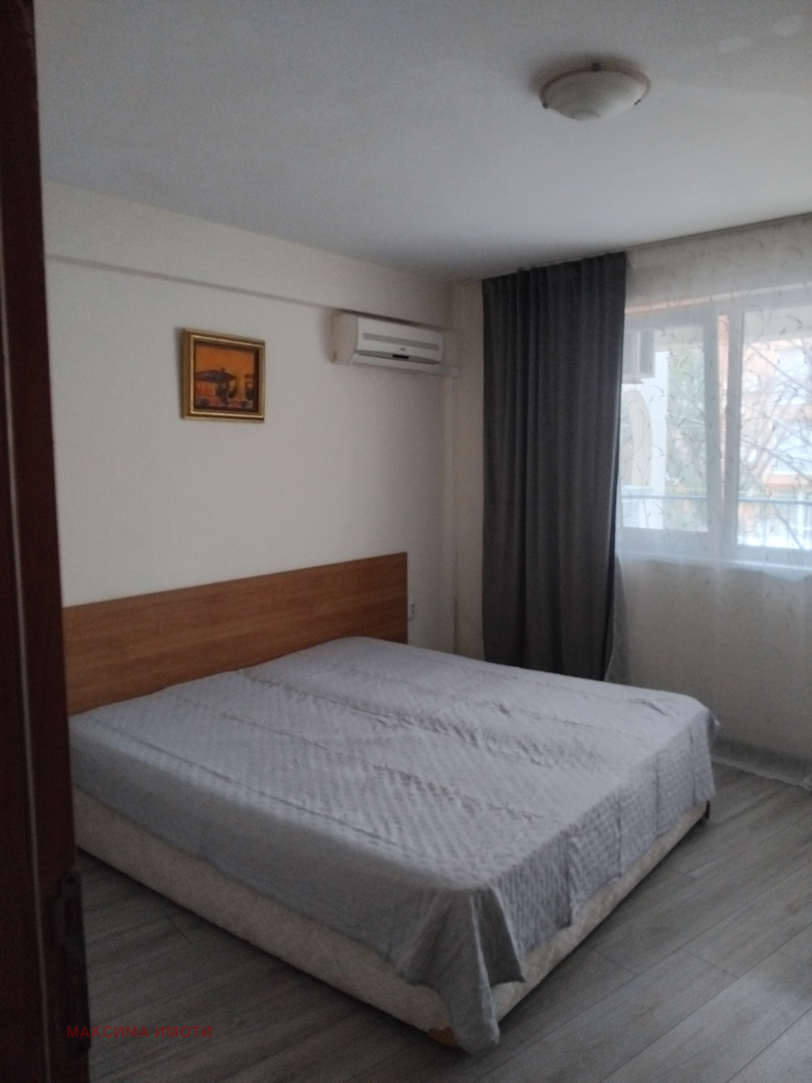 ������� 2-����� | Imot.bg � ����������� 6