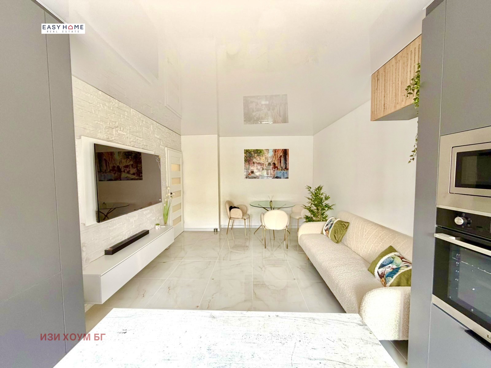 ������� 2-����� | Imot.bg � ����������� 12