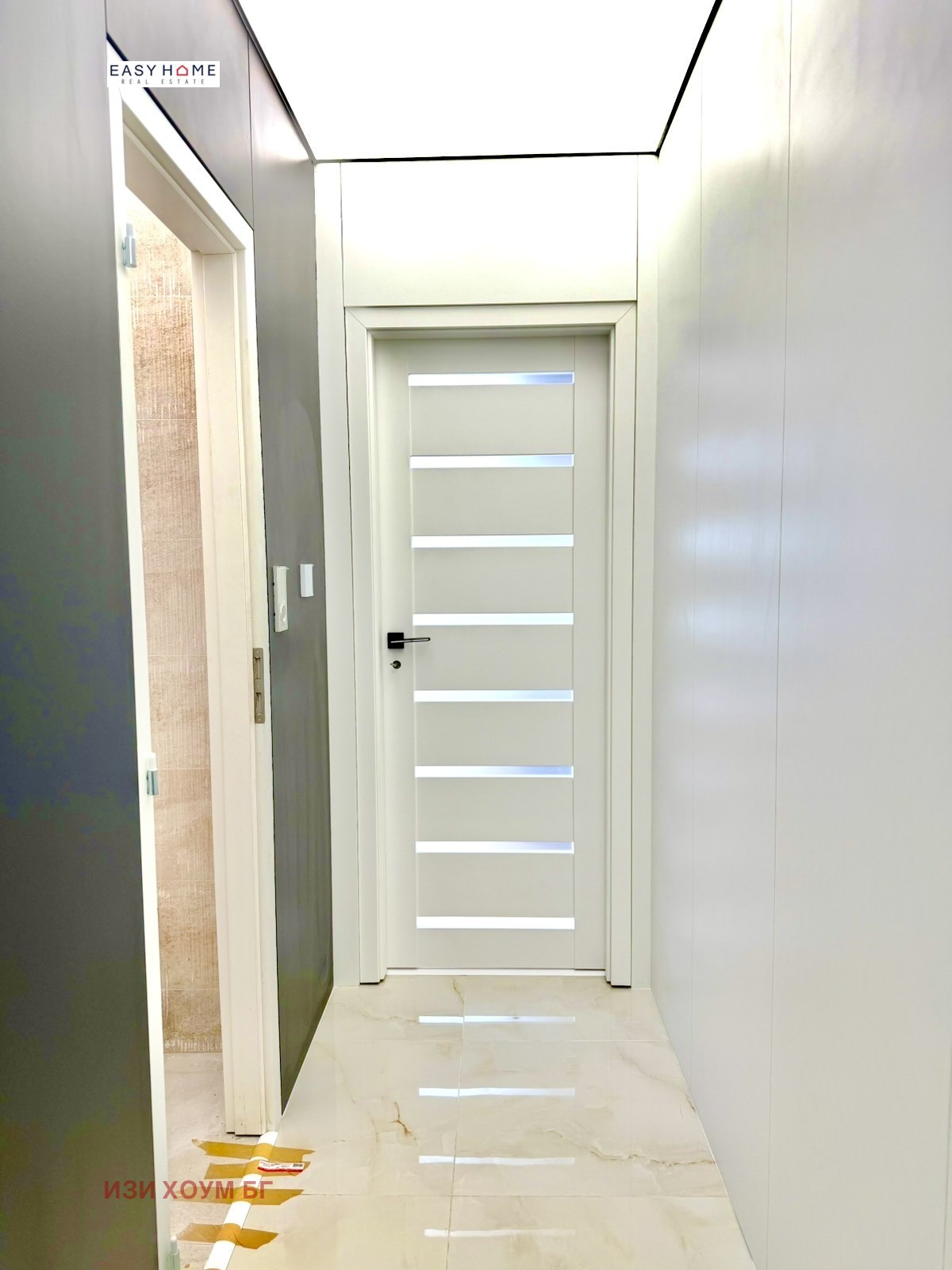 ������� 2-����� | Imot.bg � ����������� 17